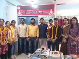 मिर्जापुर के वाईब्रेंट क्लासेस के छात्रों ने पांचवे वर्ष भी लहराया परचम -अजय सिंह