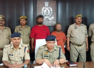 आलीशान तरीके से परिवहन करते दस लाख कीमत के अवैध गांजा के साथ दो तस्कर मिर्जापुर में गिरफ्तार
