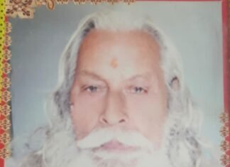 अक्षय तृतीया एवं परशुराम जयंती के अवसर पर निशुल्क प्रसाद वितरण का कार्यक्रम मिर्जापुर में