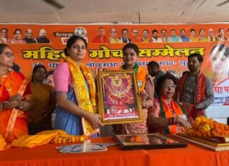 पूर्व मंत्री कैलाश चौरसिया की भतीजी ने बीजेपी किया ज्वाइन ,अनुप्रिया को जिताने के लिए करेंगी मेहनत