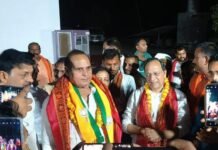 सपा के पूर्व जिला उपाध्यक्ष व पूर्व प्रमुख पहाड़ी चंद्रेश सिंह भाजपा में हुए शामिल