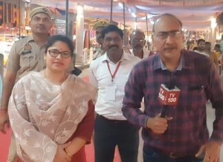 अखबार में सूचना, विज्ञापन ,समाचार ,नोटिस ,टेंडर, खोया पाया या नाम परिवर्तन के लिए 9453 8213 10 पर संपर्क करें