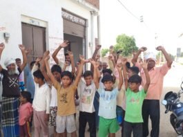 मझवा विधानसभा के जसोवर ग्राम सभा की खराब सड़क से लोग आक्रोशित