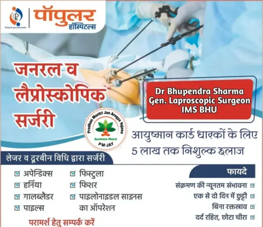 किसान भाइयों के लिए सुनहरा मौका आवेदन करें और एक लाख का पुरस्कार पाए