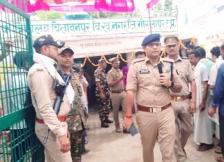पुलिस अधीक्षक मीरजापुर के नेतृत्व में आगामी त्यौहारो के दृष्टिगत दंगा नियंत्रण/बलवा ड्रील का कराया गया अभ्यास