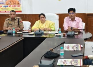 09 जून को दो पालियो में सम्पन्न होगी संयुक्त बीएड प्रवेश परीक्षा
