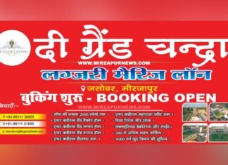 अपना दल यस की राष्ट्रीय अध्यक्ष अनुप्रिया पटेल का मंत्री बनने का रास्ता पक्का ,जनपद मिर्जापुर में भी लोगों में हर्ष