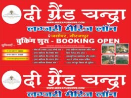 उप-निरीक्षक राम नरायण शुक्ला तत्काल प्रभाव से निलम्बित किए गए