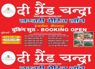 उप-निरीक्षक राम नरायण शुक्ला तत्काल प्रभाव से निलम्बित किए गए