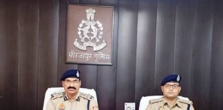 मिर्जापुर पुलिस के आला अधिकारियों का निर्णय,अब लूट, डकैती, गौ तस्करी, के विरुद्ध गैंगस्टर की कार्यवाही होगी और प्रभावी