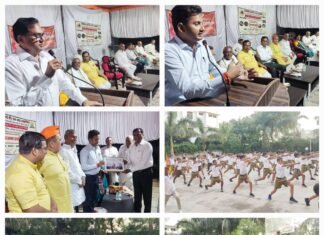 एपेक्स ट्रस्ट प्रांगण में 11 दिवसीय आर्यवीर आवासीय प्रशिक्षण शिविर का समापन