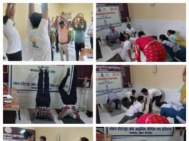 एपेक्स मेडिकल शिक्षण संस्थानों द्वारा योग प्रशिक्षण सप्ताह का आयोजन