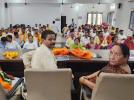 सभागार में आपातकाल “50 वां काला दिवस” के रूप में मनाया गया,मिर्जापुर