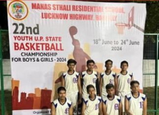 22nd Youth Boys and Girls Basketball Championship -Seth Dwarka Prasad Bajaj