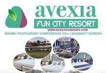 0.5 cm प्रति घंटे की रफ्तार से गंगा नदी का बढ़त जारी