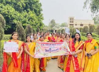 साड़ी वांक थान का अनूठा आयोजन- MIRZAPUR