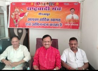 नटवा इलाके में रेलवे अंडर ब्रिज से पानी की निकासी की समस्या आज तक जस की तस – मनोज श्रीवास्तव