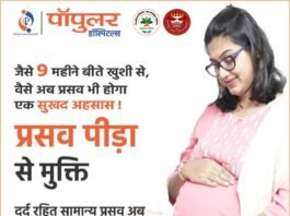 प्राप्त शिकायतों का समयबद्ध व गुणवत्तापूर्ण निस्तारण करना अधिकारी करे सुनिश्चित -मण्डलायुक्त