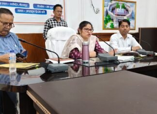 जिलाधिकारी की अध्यक्षता में अनुसूचित जनजाति एवं अन्य परंपरागत वन निवासी की जनपद स्तरीय समिति की बैठक सम्पन्न