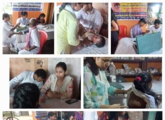 एपेक्स ट्रस्ट द्वारा भावा राजगढ़ में नि:शुल्क स्वास्थ्य एवं नेत्र परीक्षण शिविर का आयोजन