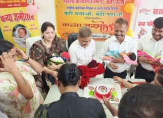 बेटी पैदा होने पर मिलेगा पच्चीस हजार रुपया, मुख्यमंत्री कन्या सुमंगल योजना से लोग हो रहे हैं लाभान्वित – मिर्जापुर