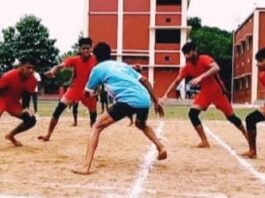 Zonal Level Kabaddi Tournament- 2024*Seath Dwarka Prasad Bajaj School