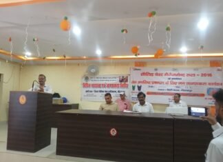 भारत स्वच्छता अभियान के तहत ठोस अपशिष्ट प्रबन्धन से सन्दर्भित जन जागरूकता शिविर