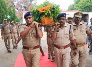 मुख्य आरक्षी इन्दल कुमार (PNO No. 112190590 ) की मृत्यु पर पुलिस परिवार में शोक की लहर, मिर्जापुर