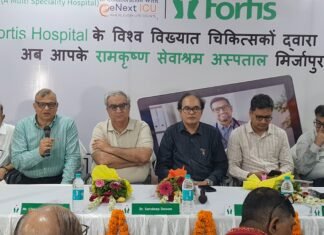 मिर्जापुर में खुला टेलीमेडिसिन कंसल्टेशन सेंटर