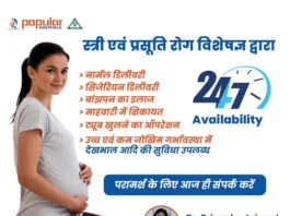 08 वर्षो से प्रेमिका से प्यार कर रहे प्रेमी ने धोखा मिलने पर काटा हाथ,मिर्जापुर