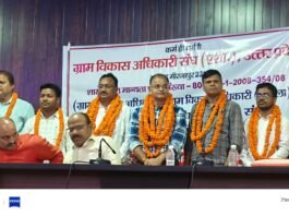 ग्राम विकास अधिकारी एसोसिएशन जनपद शाखा मिर्ज़ापुर का द्विवार्षिक चुनाव सम्पन्न