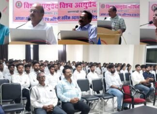 एपेक्स आयुर्वेद कालेज में विश्व आयुर्वेद परिषद द्वारा मेधावी छात्रों को चरक सम्मान