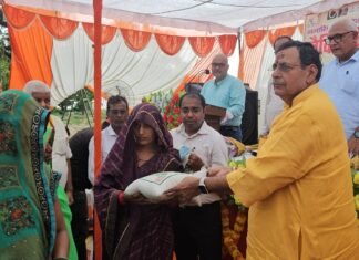 विकास खण्ड स्तरीय खरीफ कृषि निवेश/जैविक मेला विकास खण्ड छानबे के ग्राम-परवा में किया गया आयोजित*