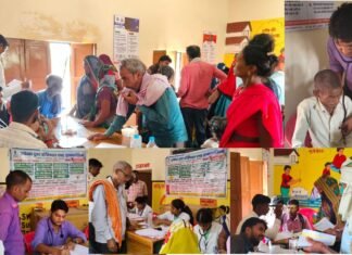 एपेक्स वेलकेयर ट्रस्ट द्वारा निःशुल्क स्वास्थ्य चिकित्सा शिविर का आयोजन