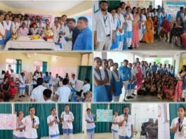 एपेक्स ट्रस्ट नर्सिंग कॉलेज द्वारा जिला महिला चिकित्सालय में स्तनपान जागरूकता