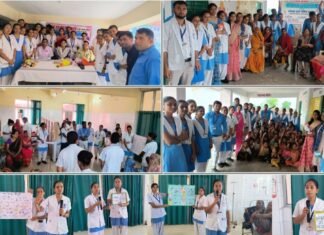 एपेक्स ट्रस्ट नर्सिंग कॉलेज द्वारा जिला महिला चिकित्सालय में स्तनपान जागरूकता
