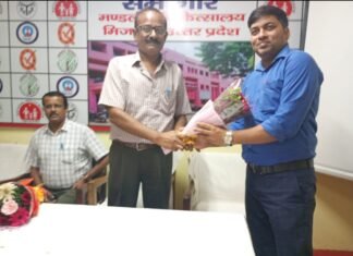 मंडलीय चिकित्सालय मिर्जापुर के सभागार में पापुलर हॉस्पिटल के सौजन्य से सी एम ई का आयोजन
