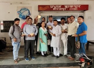 केसरवानी वैश्य समाज के लोगों ने आरक्षण का किया मांग, मुख्यमंत्री के नाम भेजा पोस्टकार्ड ,मिर्जापुर