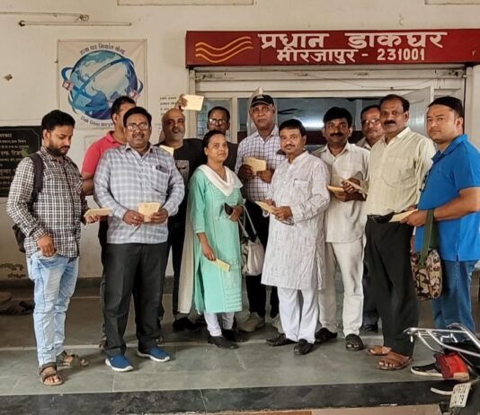 केसरवानी वैश्य समाज के लोगों ने आरक्षण का किया मांग, मुख्यमंत्री के नाम भेजा पोस्टकार्ड ,मिर्जापुर