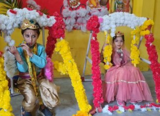 एसएन पब्लिक स्कूल लालडिग्गी ब्रांच में धूमधाम से मनाई गई जन्माष्टमी