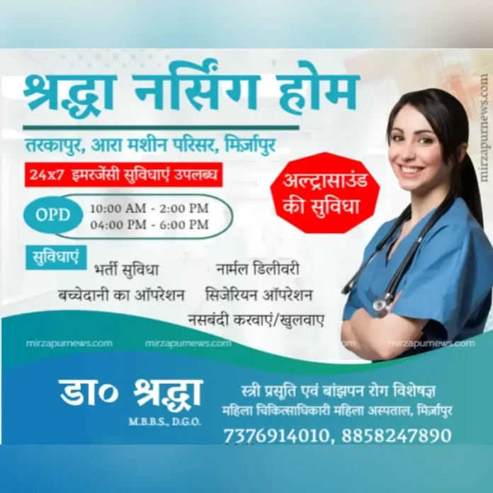 IMG-20221107-WA0049-1-1-1-1