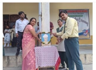 सेठ द्वारका प्रसाद बजाज स्कूल में शिक्षक दिवस पर प्रेरणादाई कार्यक्रम संपन्न