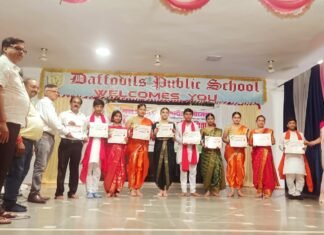 भारत विकास परिषद की ‘भागीरथी’ संस्था द्वारा राष्ट्रीय समूह गान प्रतियोगिता संपन्न