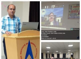 एपेक्स फार्मेसी कॉलेज में 4th नेशनल फार्माकोविजिलेंस सप्ताह 2024 का हुआ ऑनलाइन शुभारंभ*