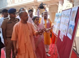 मिर्जापुर में मुख्यमंत्री ने 765 करोड़ की 127 विभिन्न विकास परियोजनाओं का लोकार्पण/शिलान्यास किया,कहा अब मिलेगा ब्याज मुक्त ऋण