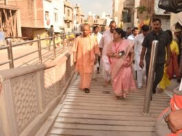 मुख्यमंत्री ने विंध्यवासिनी देवी में पूजा कर प्रदेश वासियों के सुख और संपन्नता की कामना की