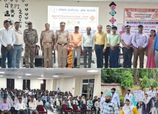 एपेक्स फार्मेसी कॉलेज में बड़े उत्साह के साथ मनाया गया विश्व फार्मासिस्ट दिवस