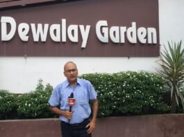 4 अक्टूबर 2024 को बृहद एवं विशाल गरबा नृत्य डांडिया का कार्यक्रम आयोजित ,मिर्जापुर