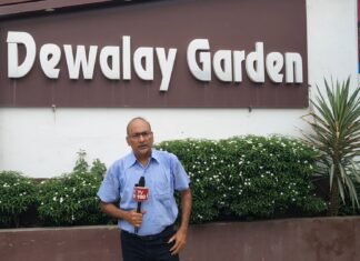 4 अक्टूबर 2024 को बृहद एवं विशाल गरबा नृत्य डांडिया का कार्यक्रम आयोजित ,मिर्जापुर