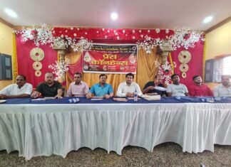 उत्तर प्रदेश वैश्य महासम्मेलन, मीरजापुर द्वारा 9 अक्टूबर 2024 को गरबा नाइट का आयोजन
